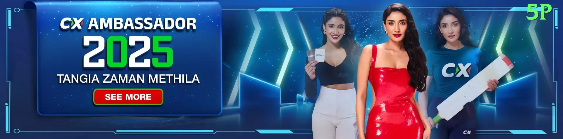 0657 Cash Turbo Screenshot 1